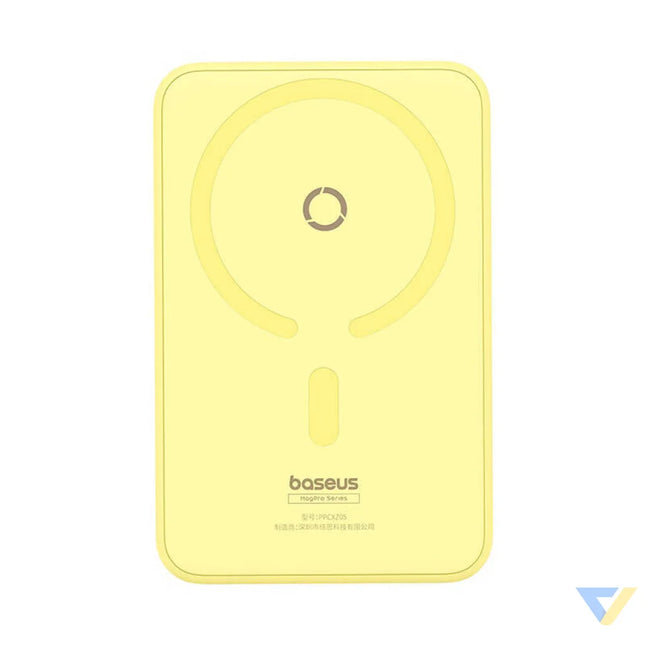 Powerbank Baseus MagPro Magnetic 5000mAh 20W MagSafe (yellow) Powerbanks