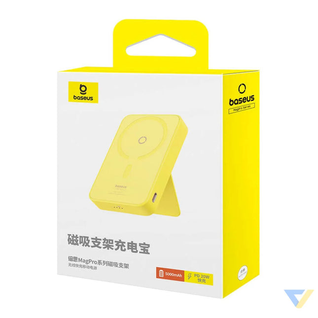 Powerbank Baseus MagPro Magnetic 5000mAh 20W MagSafe (yellow) Powerbanks