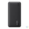 Powerbank HAVIT PB90 10000 mAh (black) Powerbanks