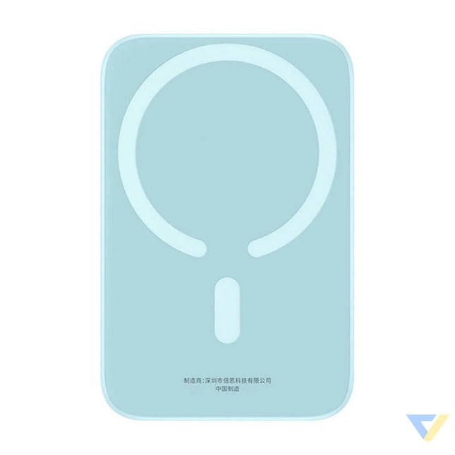 Powerbank mini Baseus 6000 mAh 20W (blue) Powerbanks