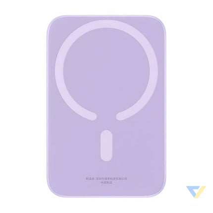 Powerbank mini Baseus 6000 mAh 20W (purple) Powerbanks