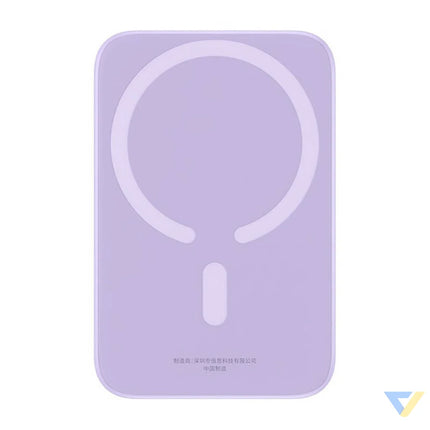 Powerbank mini Baseus 6000 mAh 20W (purple) Powerbanks