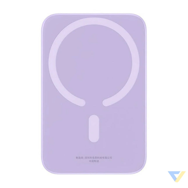 Powerbank mini Baseus 6000 mAh 20W (purple) Powerbanks
