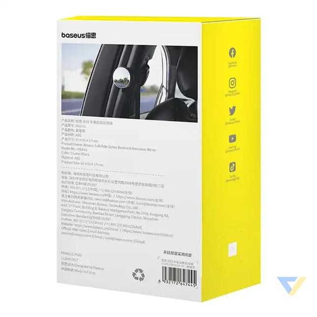 Rearview mirror SafeRide Series Baseus (black) Other
