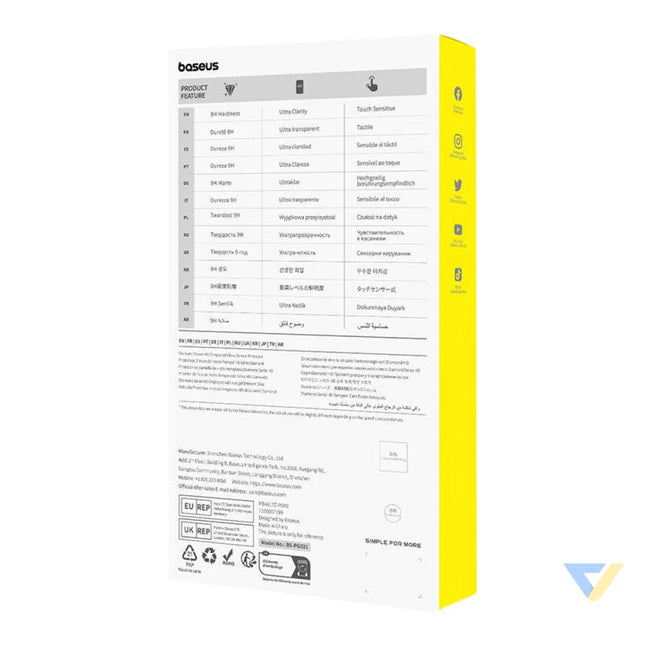 Tempered Glass Baseus Screen Protector Diamond for Samsung A03S For smartphones