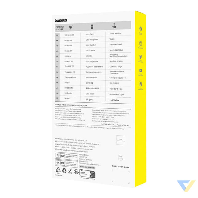 Tempered Glass Baseus Screen Protector Diamond for Samsung A03S For smartphones