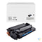 White Box Compatible Canon Toner 070H/Cartridge 070H Toner Mono-0
