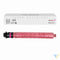 White Box Compatible Ricoh 841815/841819 Toner Magenta-0